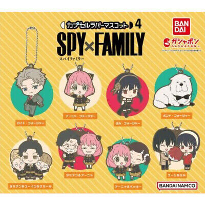 Spy x Family Yor And Yuri Rubber Mascot Vol.4 Original Keychain Bandai