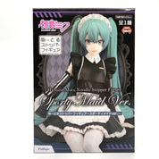 Vocaloid Miku Maid Noodle Stopper figure by Furyu