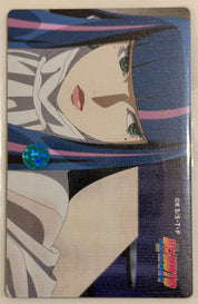 Naruto Official Collector Cards JP