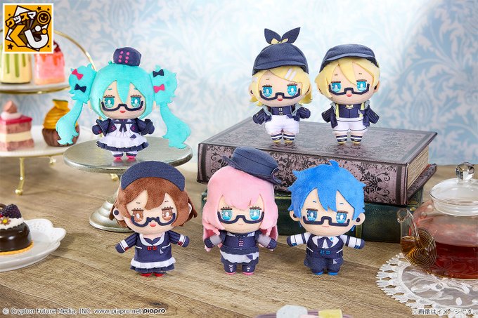 Vocaloid Project Sekai Kaito Plush Keychain JP Glasses x Café Ver.
