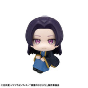 The Apothecary Diaries Jinshi And Maomao Look Up Figure by Megahouse