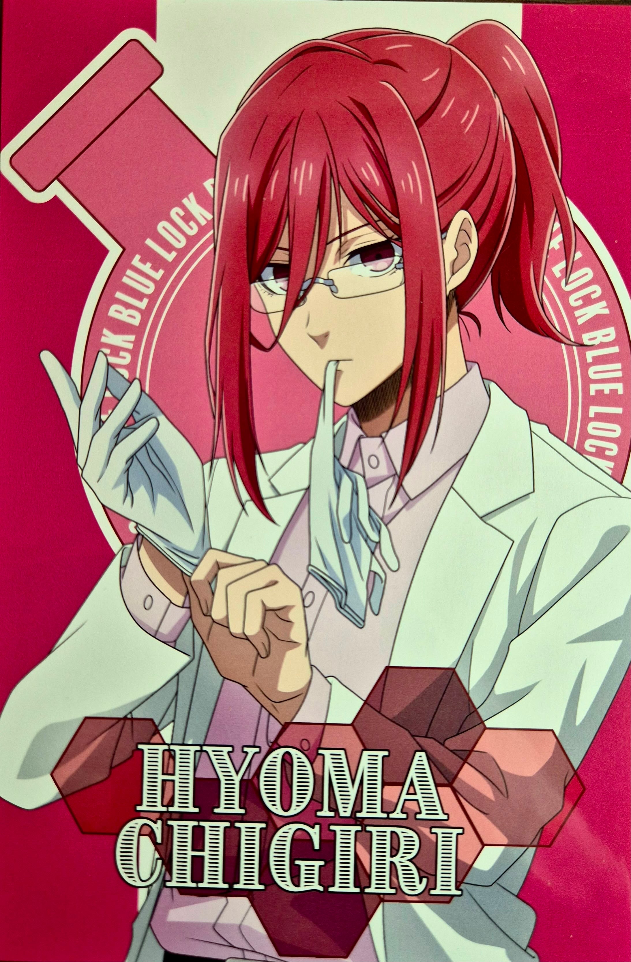 Blue Lock Official Collector Postcard 31 Hyoma Chigiri