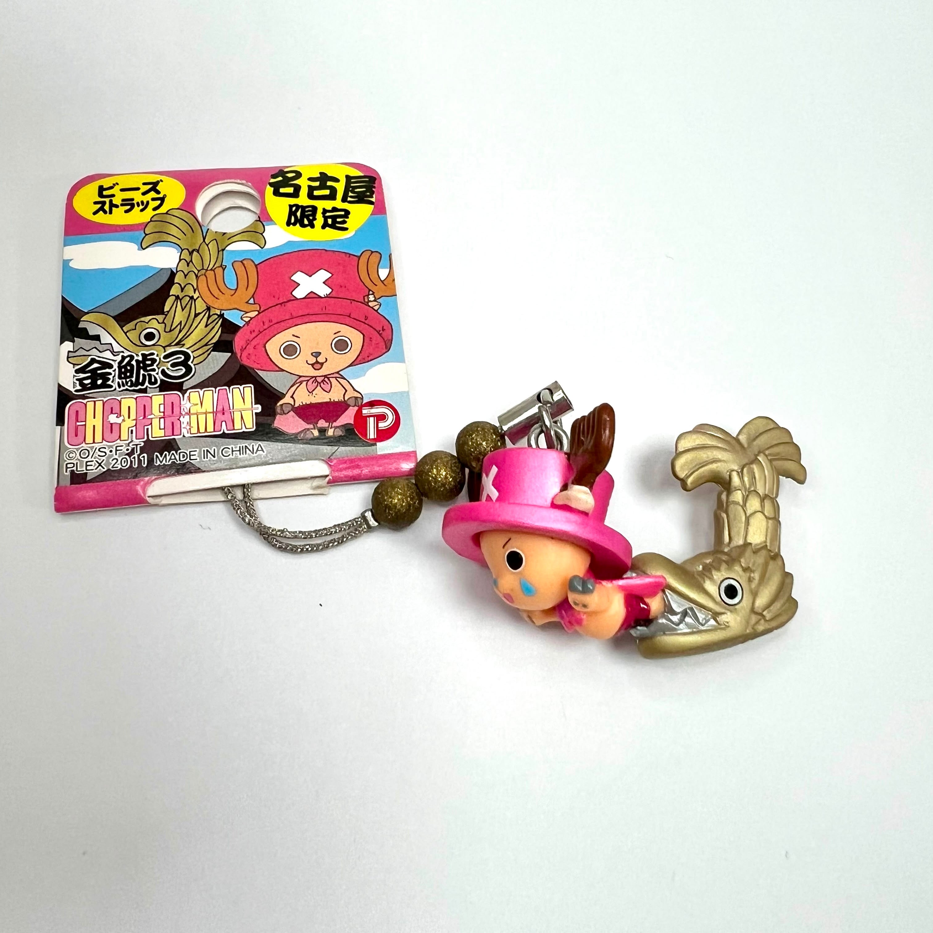 One Piece Tony Tony Chopper mini figurine strap keychain JP