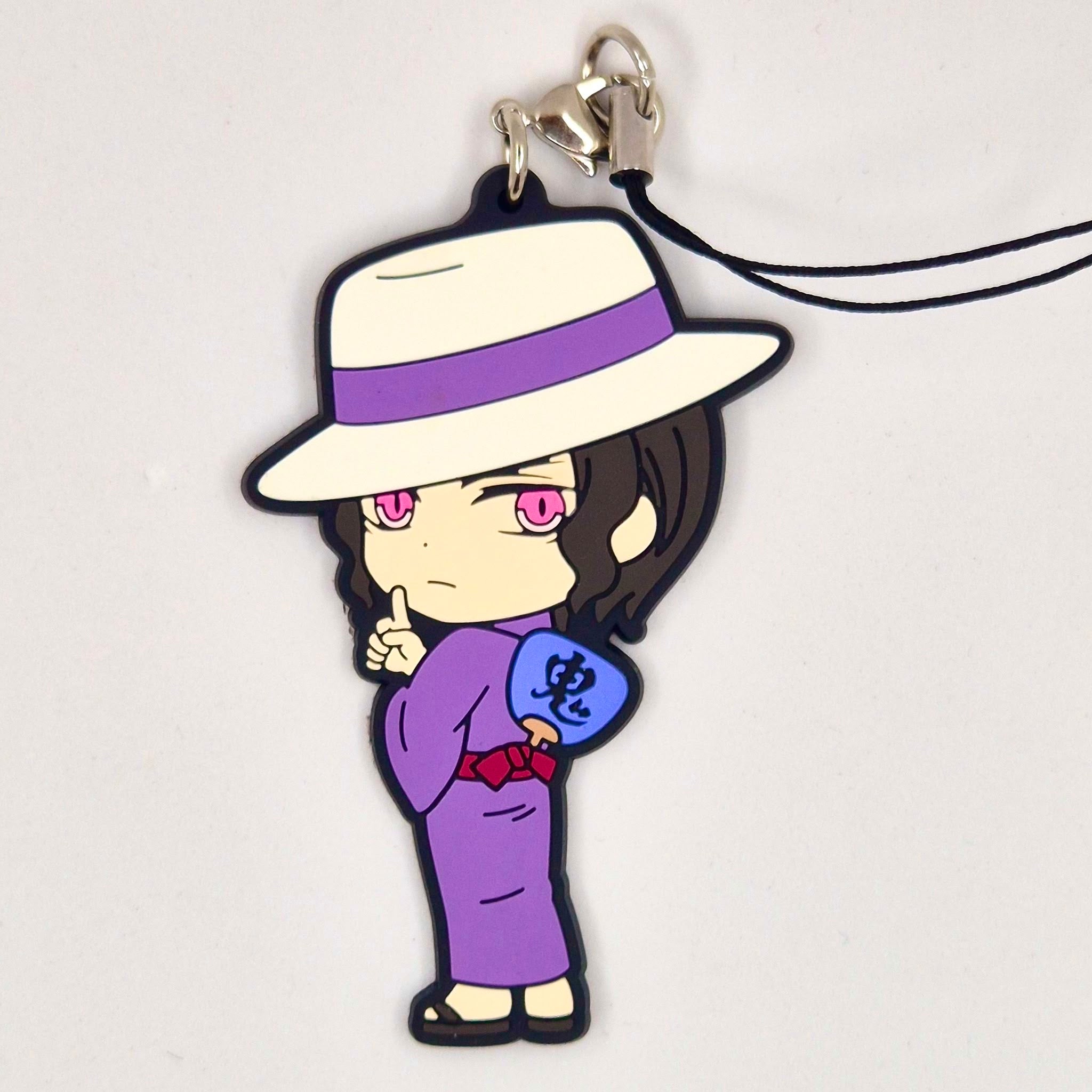 Demon Slayer Ichiban Kuji Kibutsuji Muzan strap rubber keychain