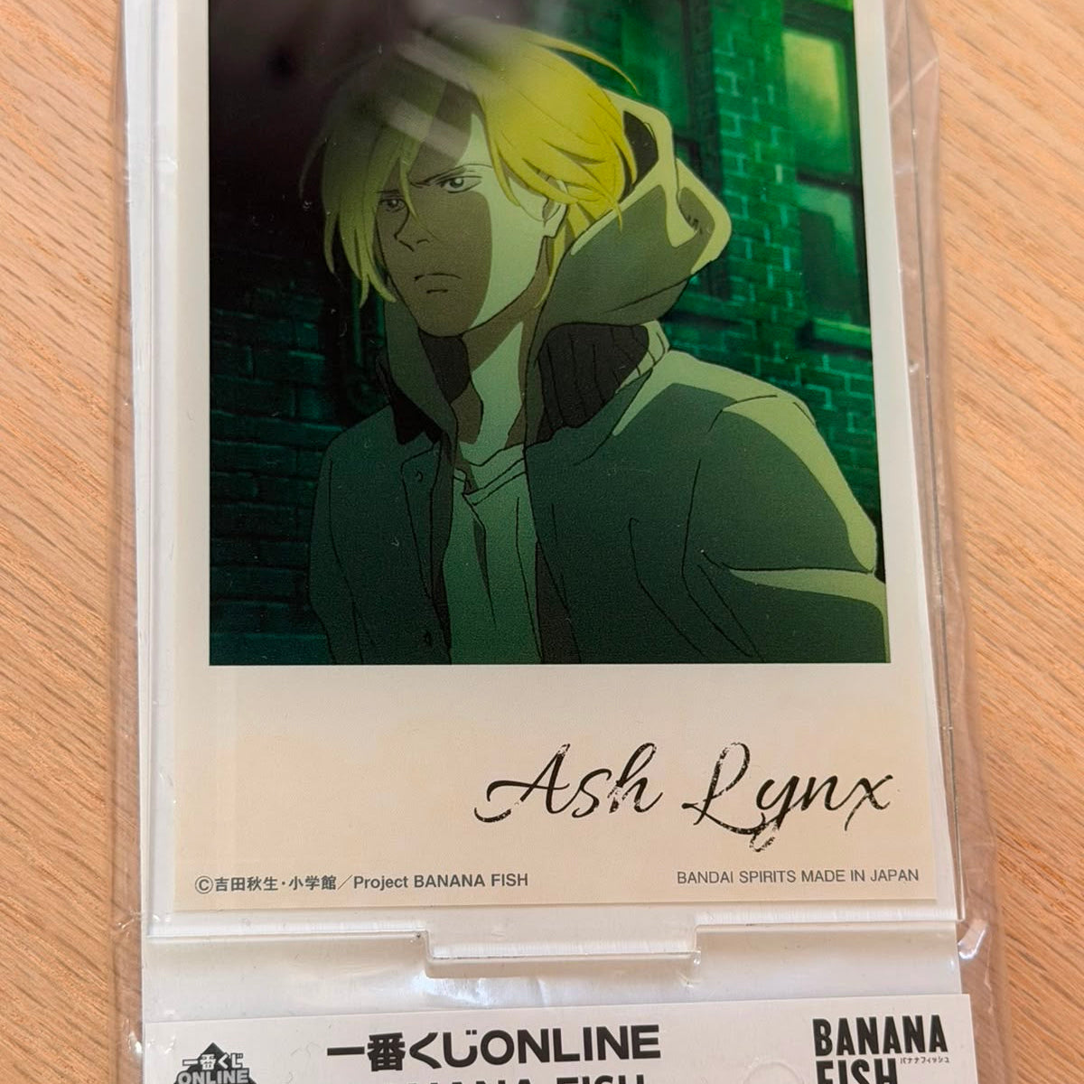 Banana Fish Eiji Okumura & Ash Lynx Official Merch JP