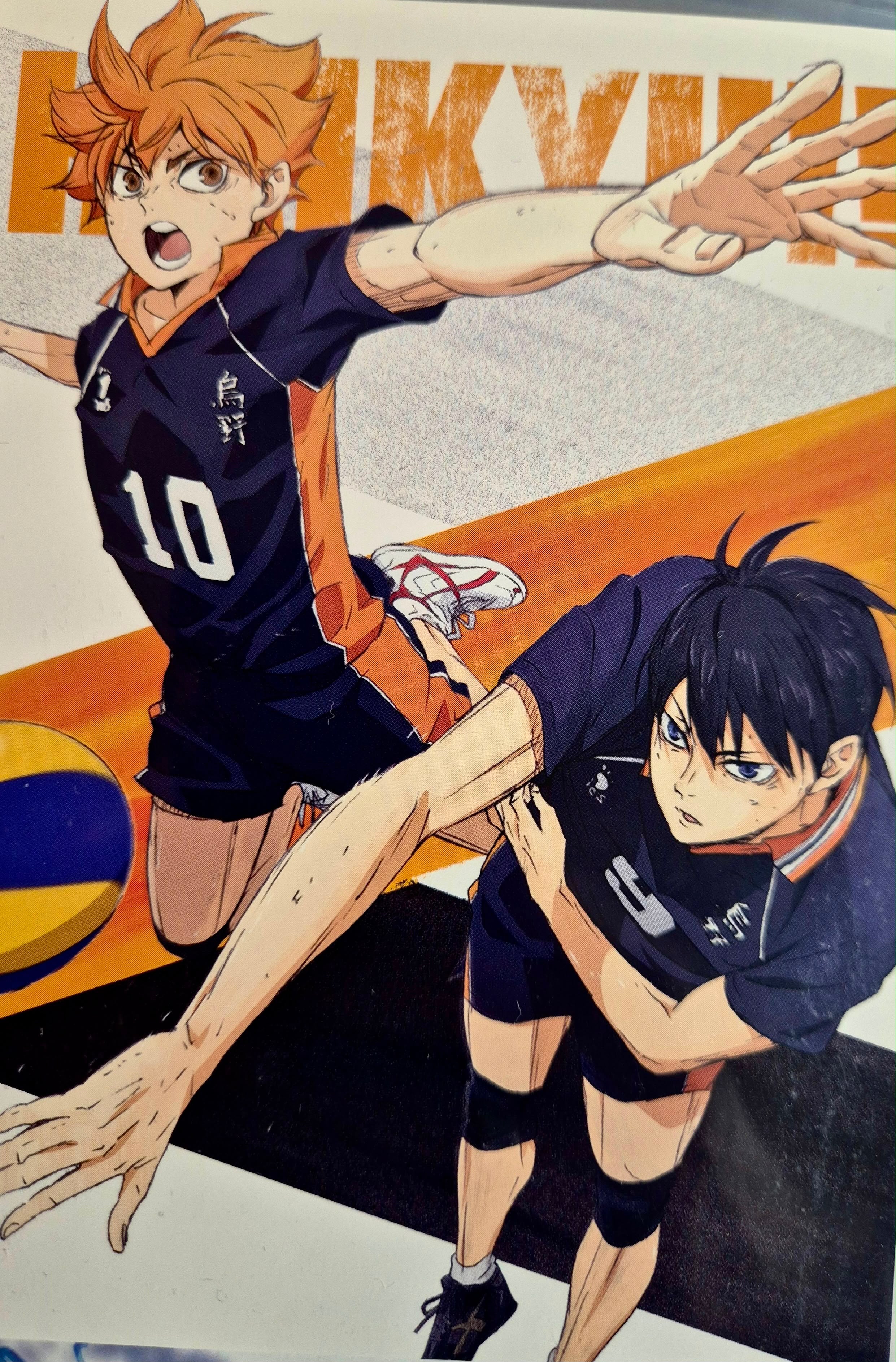 Haikyu! Official Collector Postcard 59 Tobio Kageyama & Shoyo Hinata