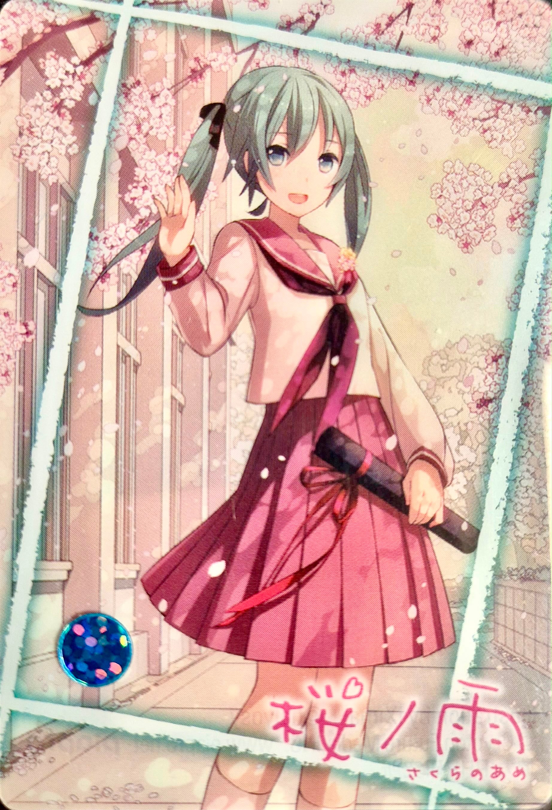 Vocaloid Project Sekai Collector Card 37 Hatsune Miku