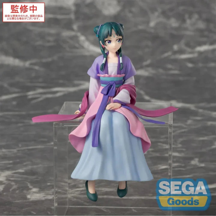 The Apothecary Diaries -  Maomao Pharmacy Diary Perching figure by SEGA
