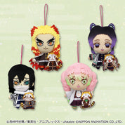 Demon Slayer x Rascal Collab Official Plush Nuigurumi vol.2