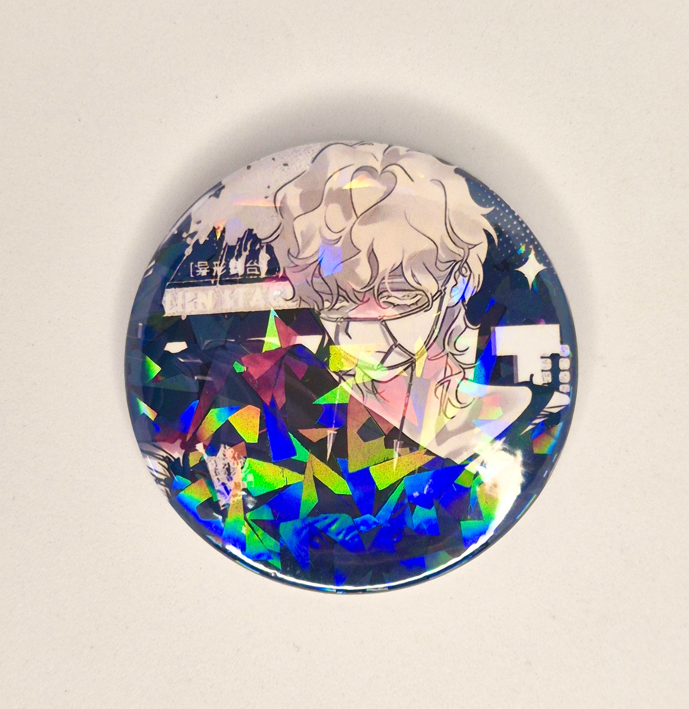 Alien Stage x March Monster Fanmade Luka Holographic pin