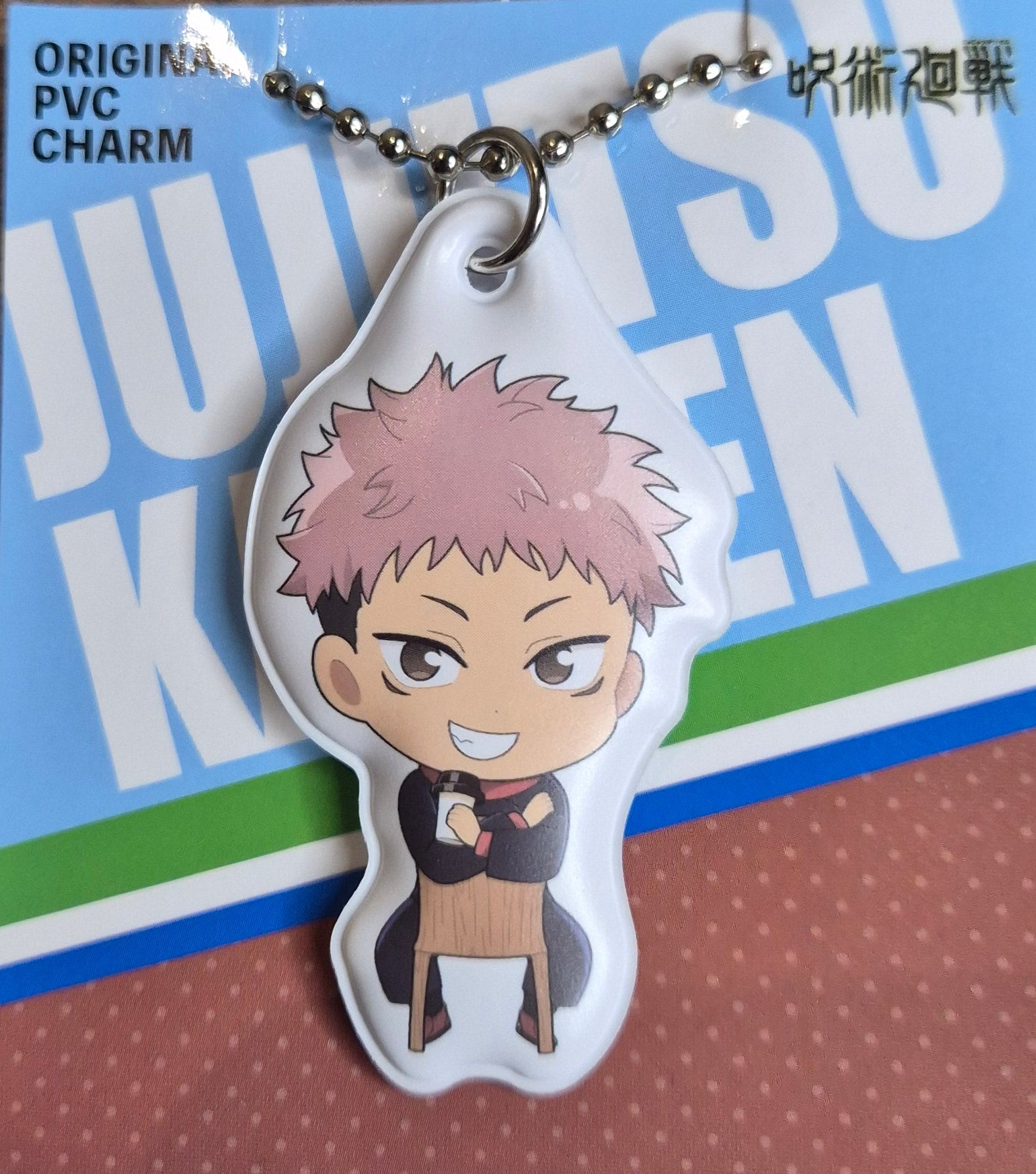 Jujutsu Kaisen Yuji Itadori Keychain 7