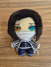 Demon Slayer Official Obanai Muichiro Plush