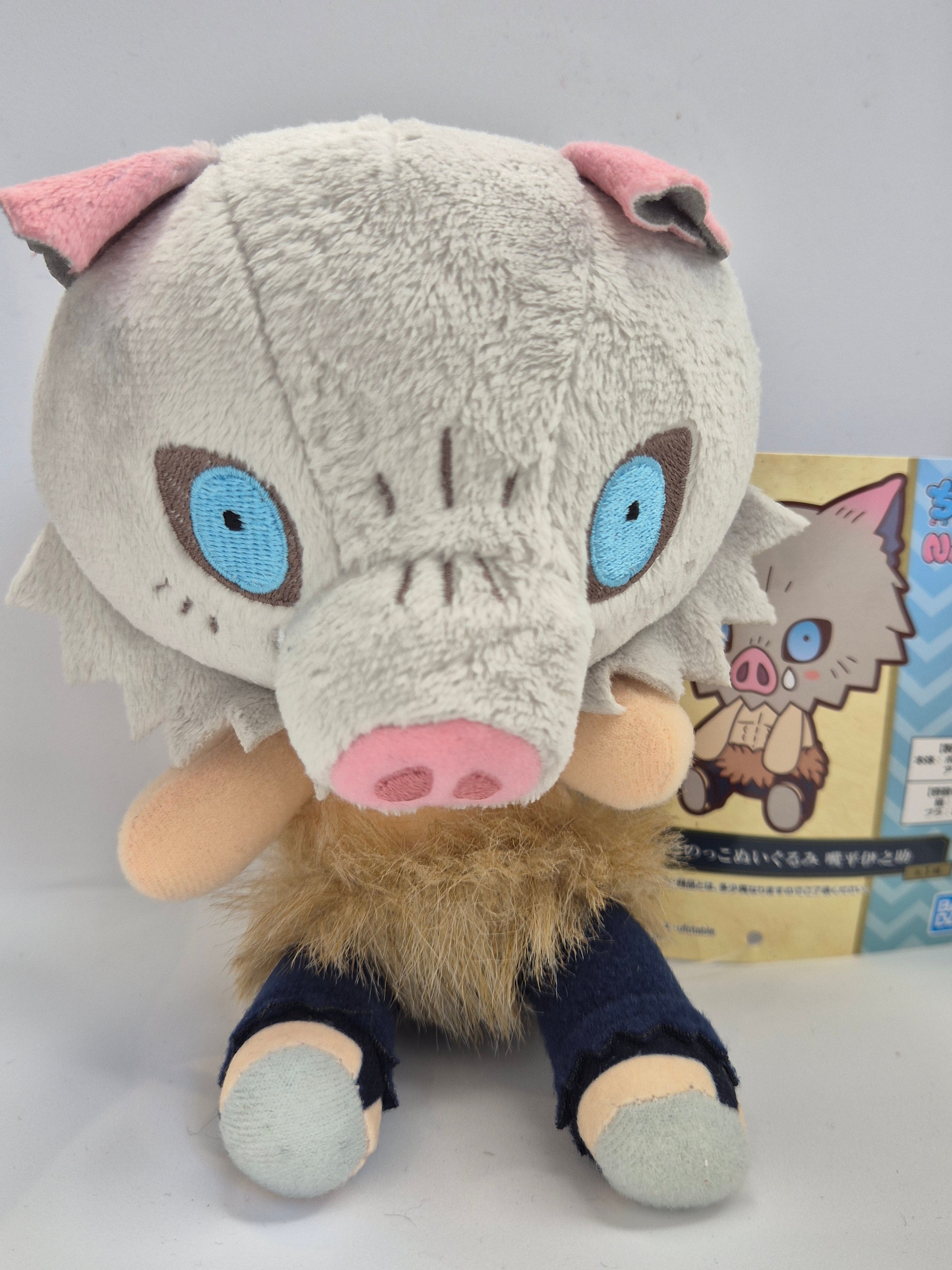 Demon Slayer Inosuke Official Plush Nuigurumi 3