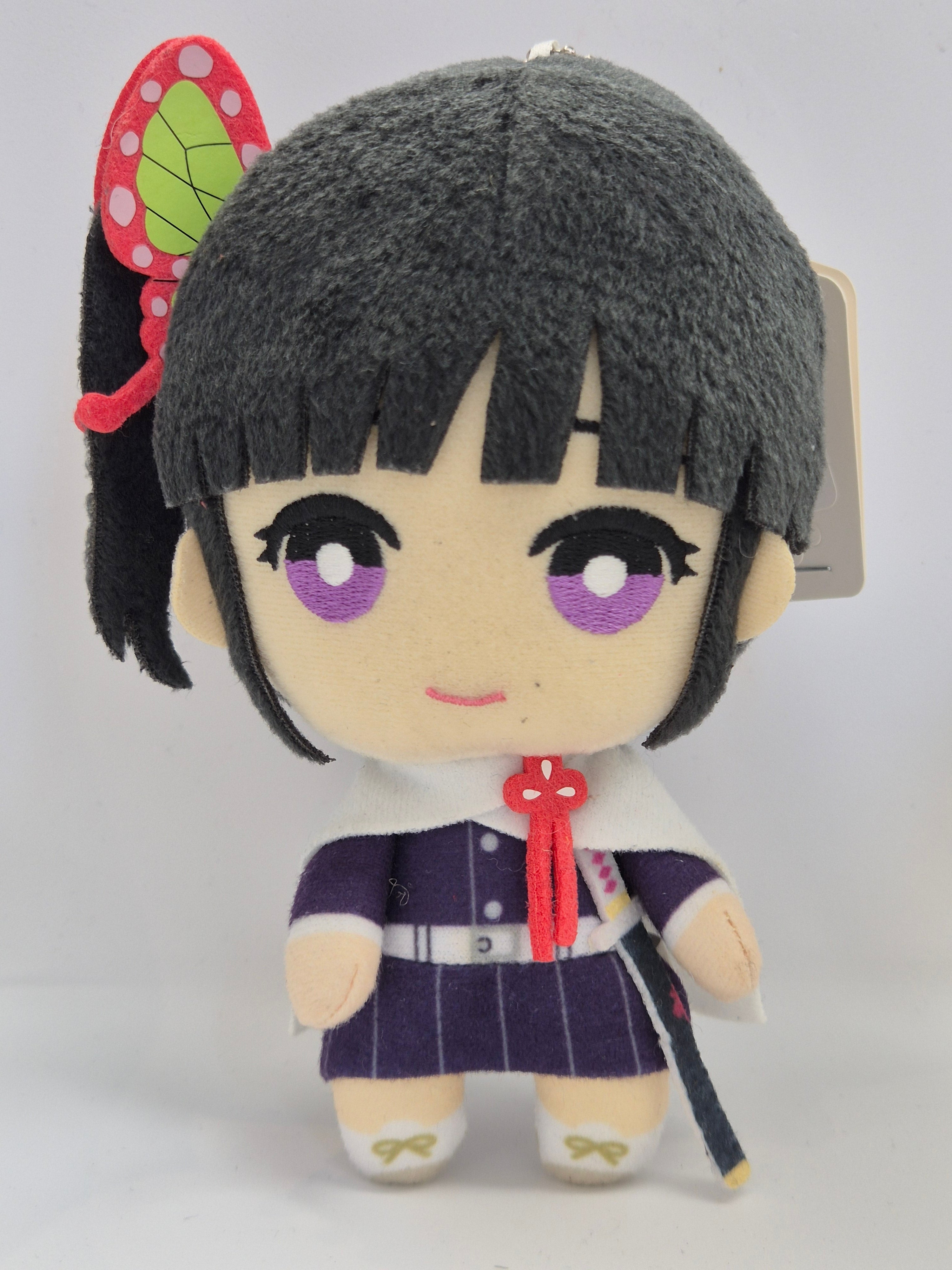 Demon Slayer Kanao Official Plush Nuigurumi