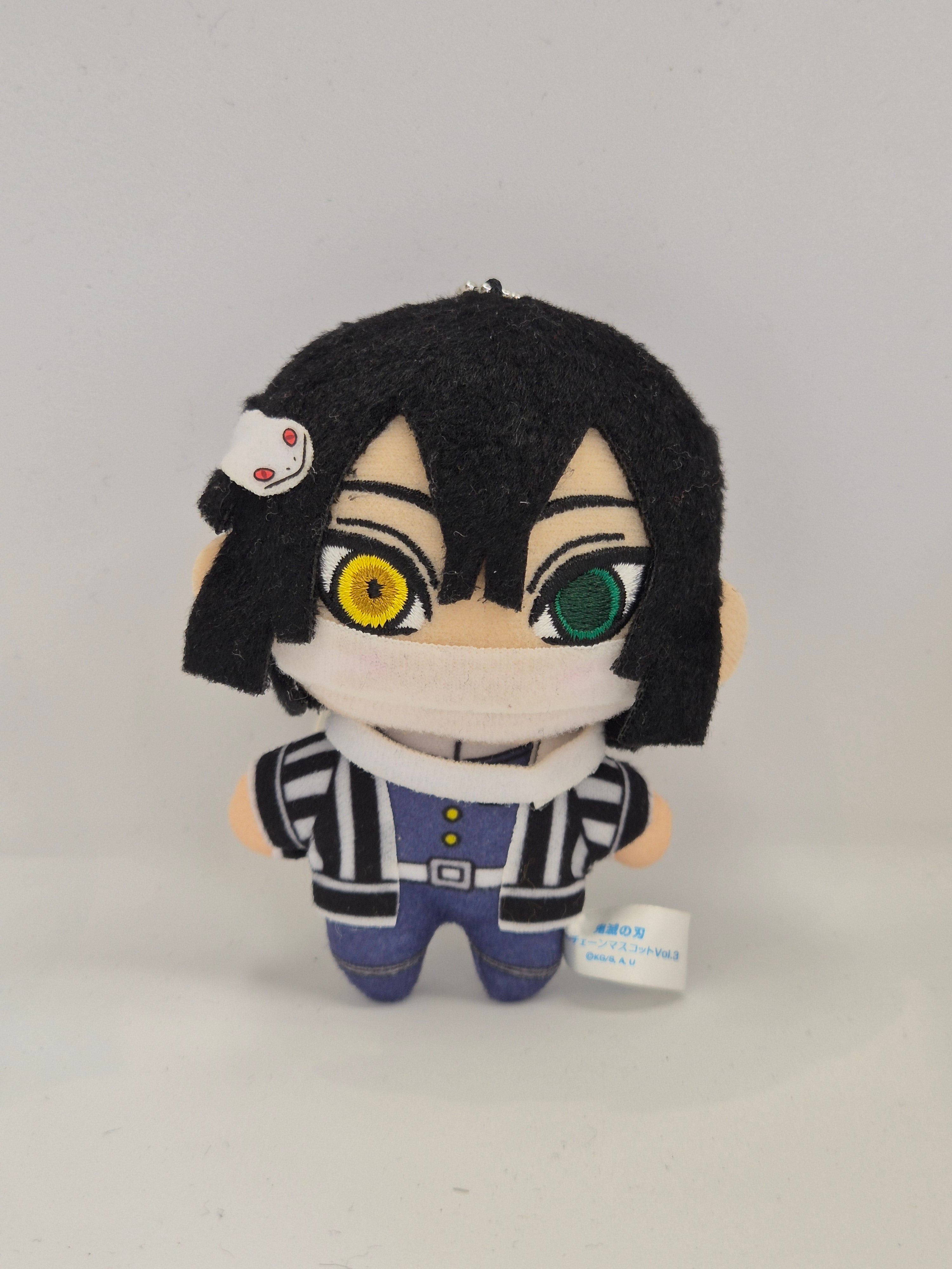 Demon Slayer Obanai Official Plush Nuigurumi 2