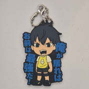 Haikyuu!! Ichi Ban Kuji Prize K  Mascot Rubber Keychain with line