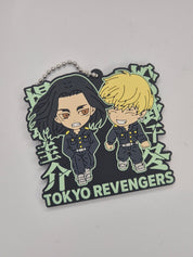 Tokyo Revengers Baji & Chifuyu Gashapon Rubber Keychain