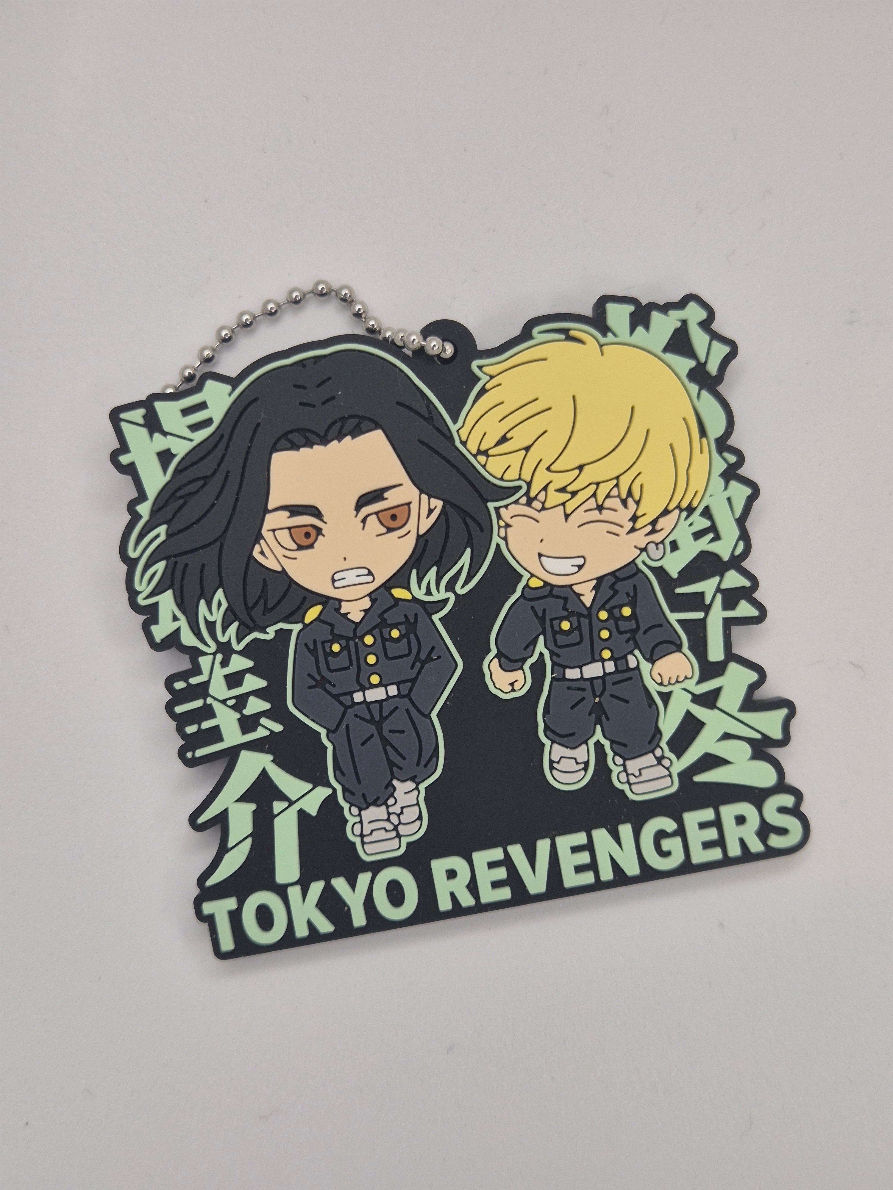 Tokyo Revengers Baji & Chifuyu Gashapon Rubber Keychain