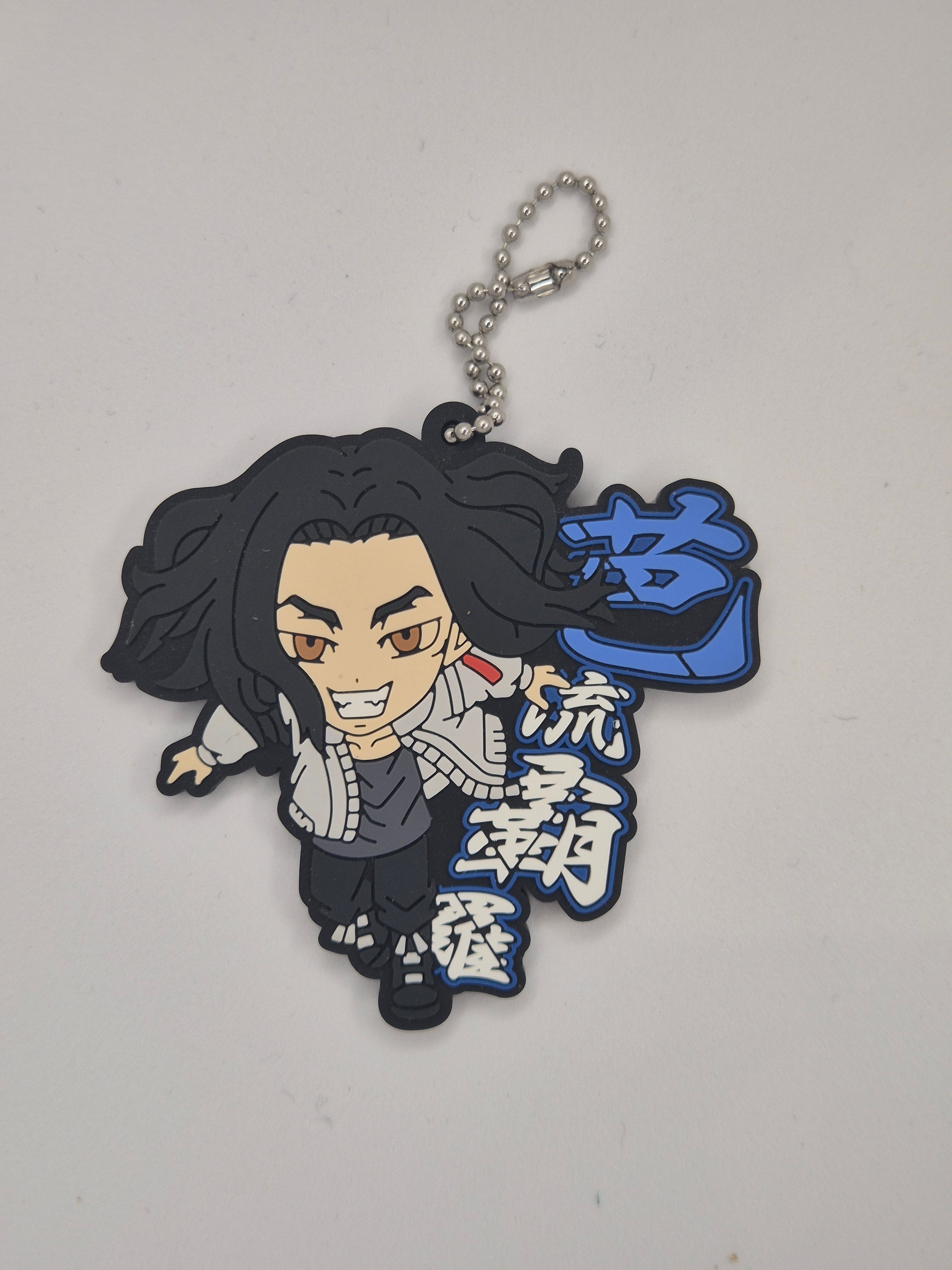 Tokyo Revengers Baji Gashapon Rubber Keychain