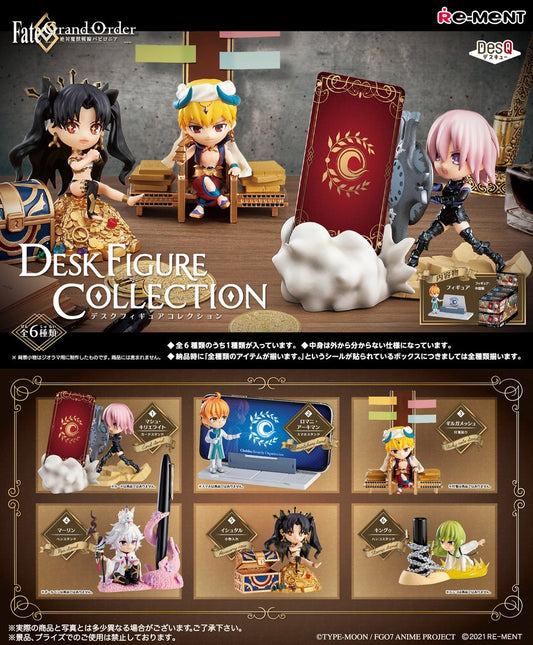 Fate/Grand Order Rement Desktop Companion Figures