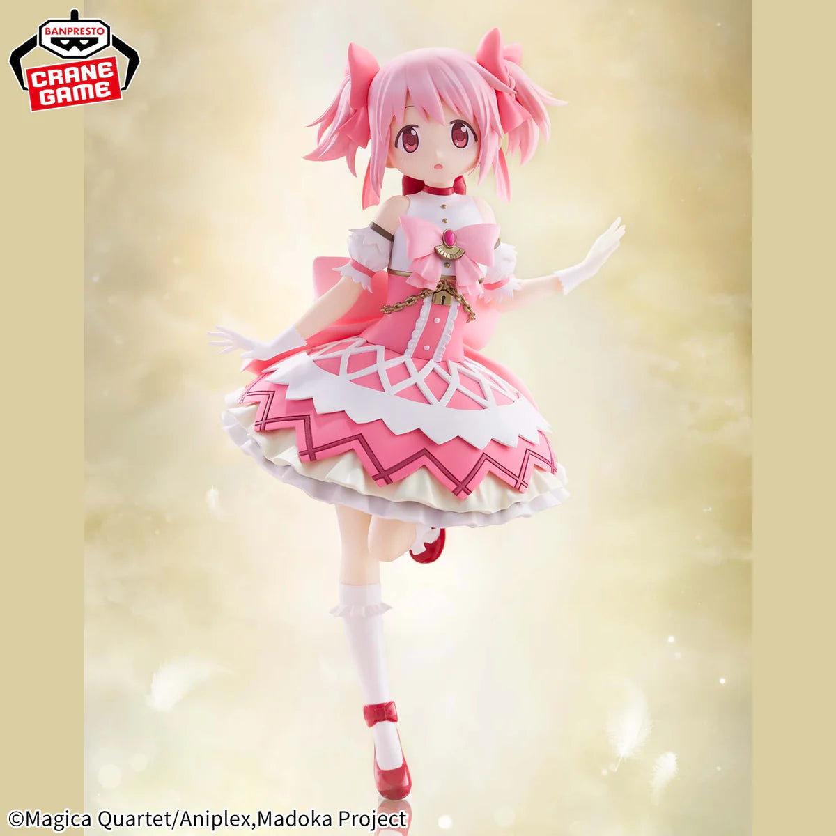 Puella Magi Madoka Magica The Movie: Walpurgisnacht Rising Madoka Kaname Figure by Bandai