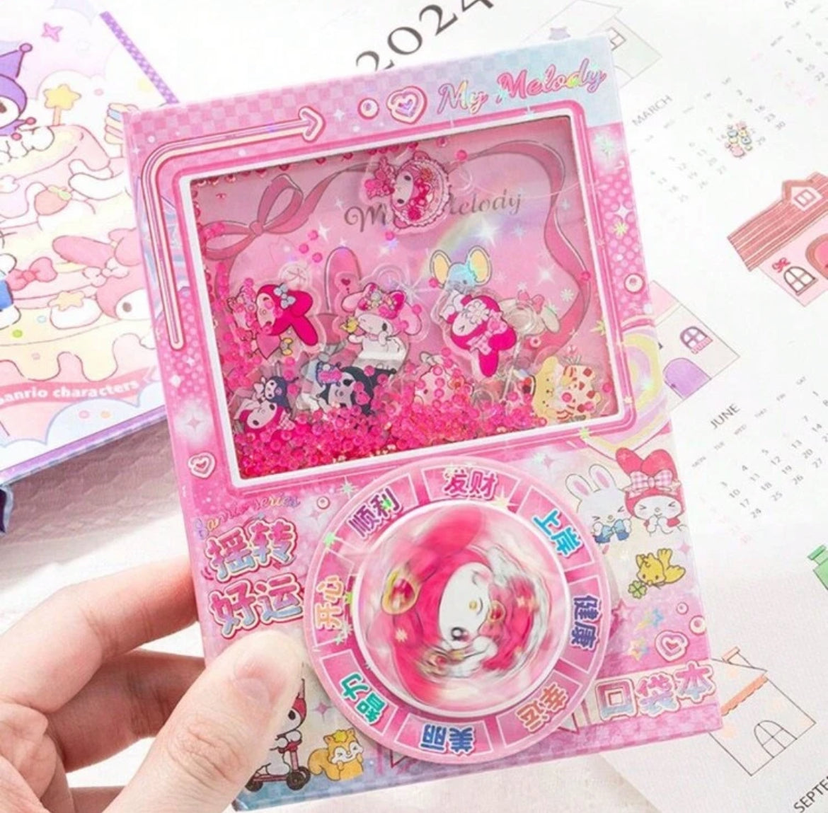 Sanrio Shaker Notebooks My Melody and Kuromi (1 random design)