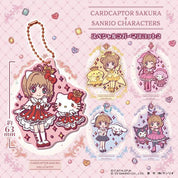 Sanrio x Card Captor Sakura Rubber Keychain Gashapon JP Vol.2