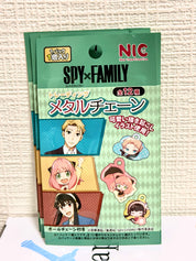 Spy x Family Official Collector Keychain Blind Bag (1 random)
