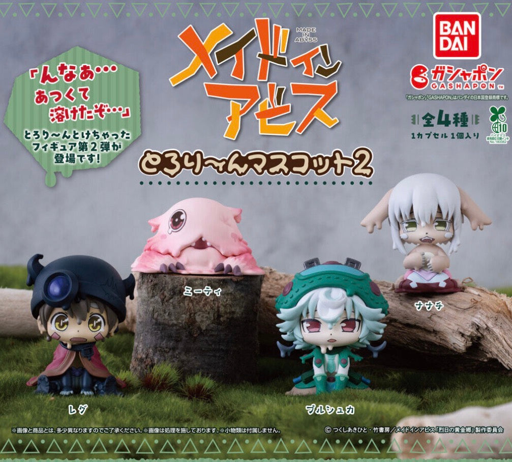 Made in Abyss melting-style Gashapon figures Vol.2