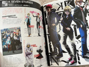 Bungo Stray Dogs: SPOON2D vol.37 Magazine