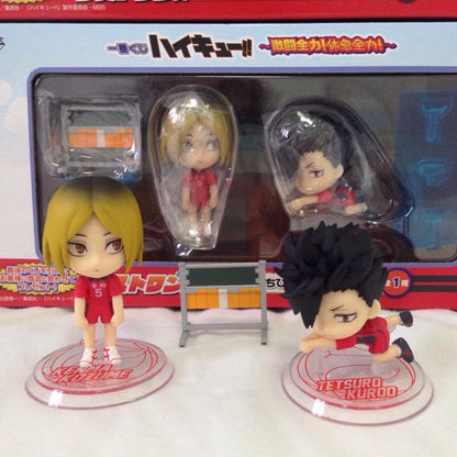 Haikyuu!! RARE Ichiban Kuji Kenma & Kuro Figures The last one 2015