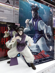 Jujutsu Kaisen Choso Maximatic v2 Figure by Bandai