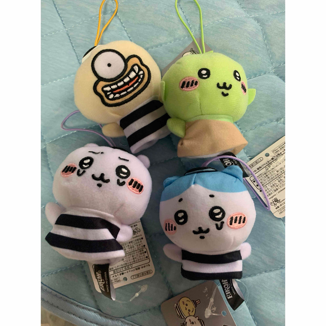 Chiikawa Jail Version Plush Keychain Japan