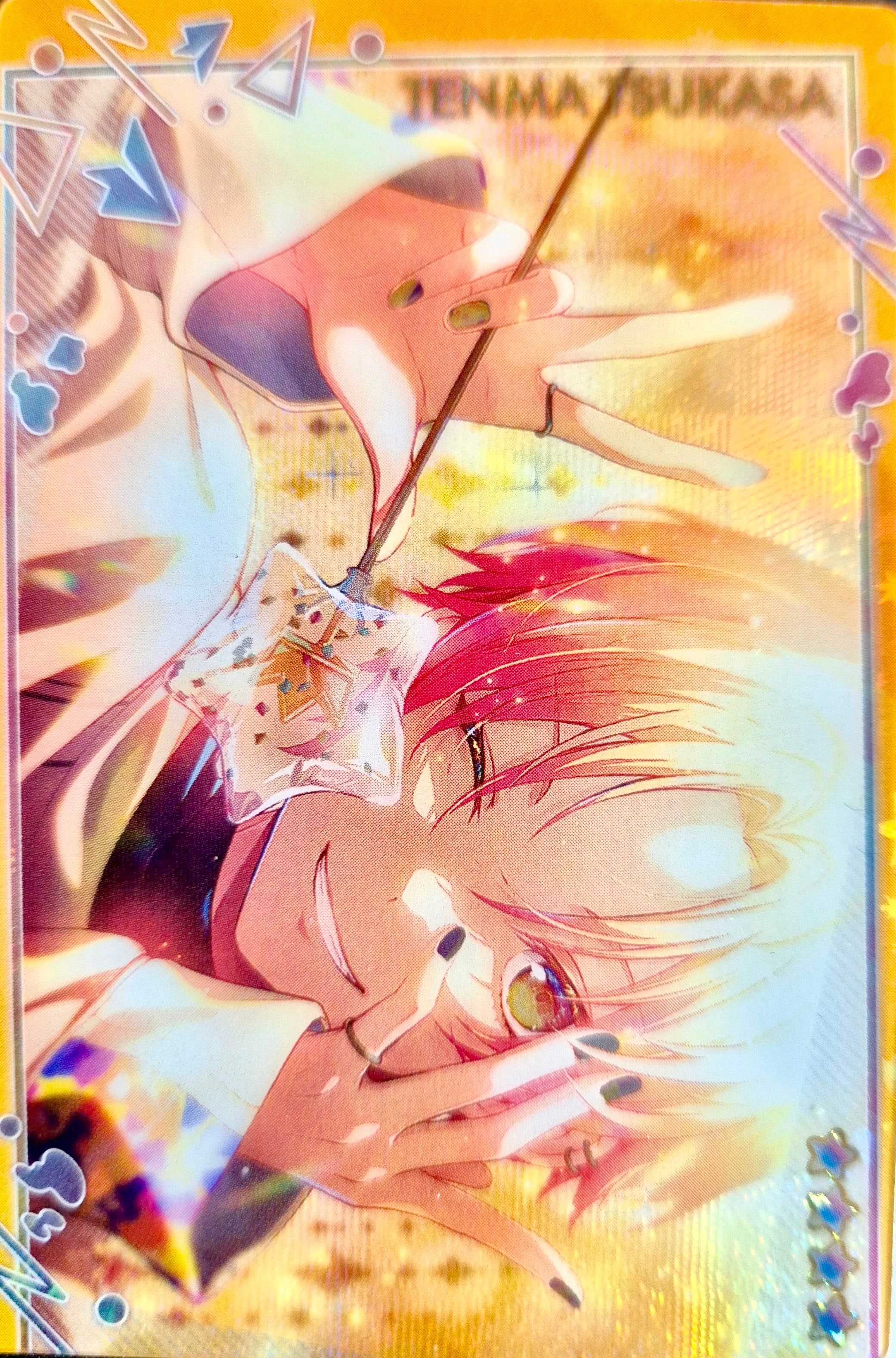 Vocaloid Project Sekai Collector Card 33 Tenma Tsukasa