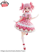 Puella Magi Madoka Magica The Movie: Walpurgisnacht Rising Madoka Kaname Figure by Bandai