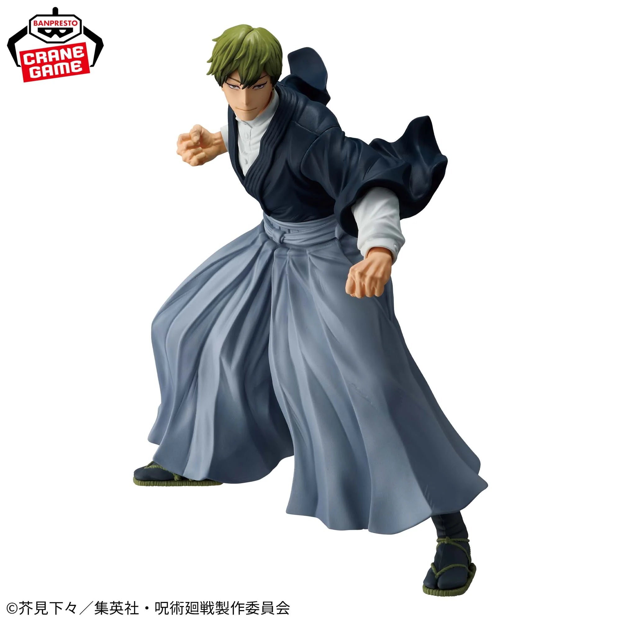 Jujutsu Kaisen Naoya Zen'in Maximatic Figure Banpresto
