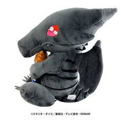 Yu-Gi-Oh! Red Eyes Black Dragon and Joey Wheeler Plush RARE JP