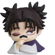Jujutsu Kaisen Jujutsu Choso Sleeping Gashapon