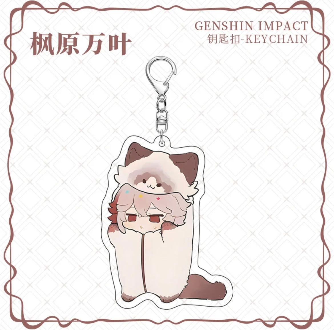 Genshin Impact Cute Cosplay Acrylic Keychains