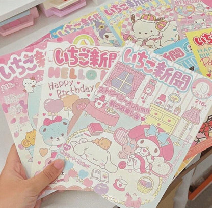 Sanrio Kawaii Print A5 Aesthetic Posters