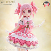 Puella Magi Madoka Magica The Movie: Walpurgisnacht Rising Madoka Kaname Figure by Bandai