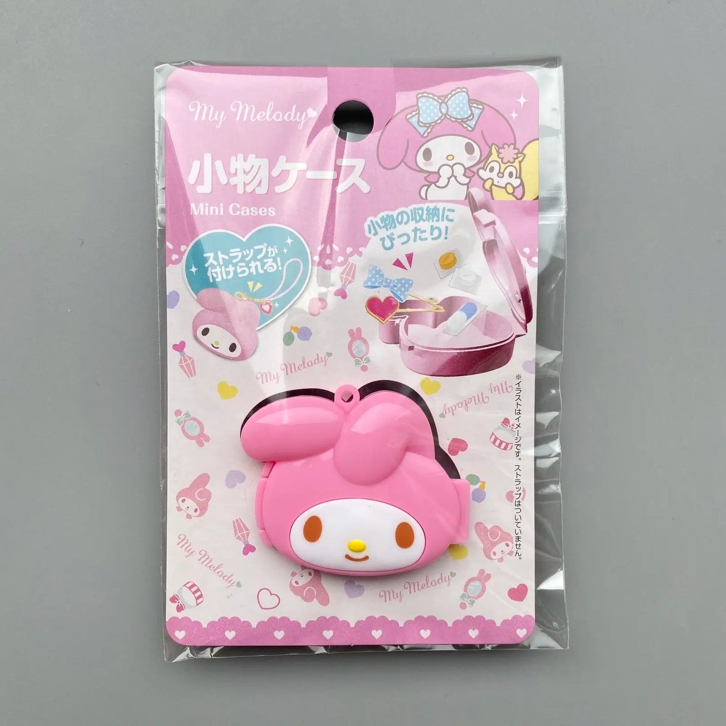 My Melody Mini Medicine Box Accessory Sanrio