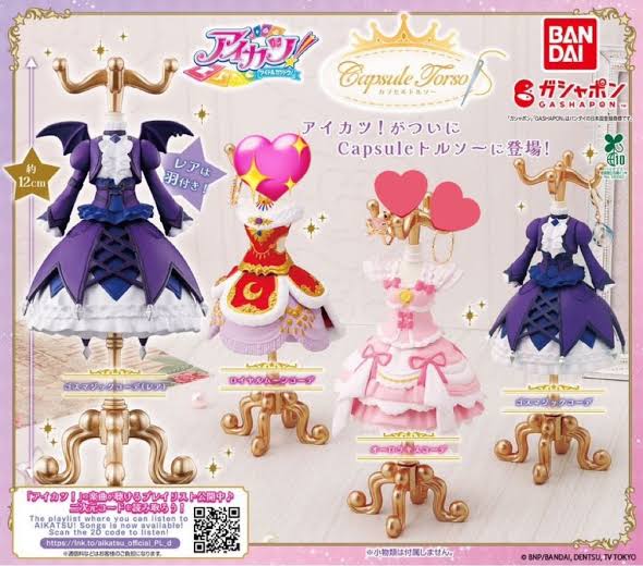 Bandai Aikatsu! Idol Activity Capsule Torso Magical Girl Figure