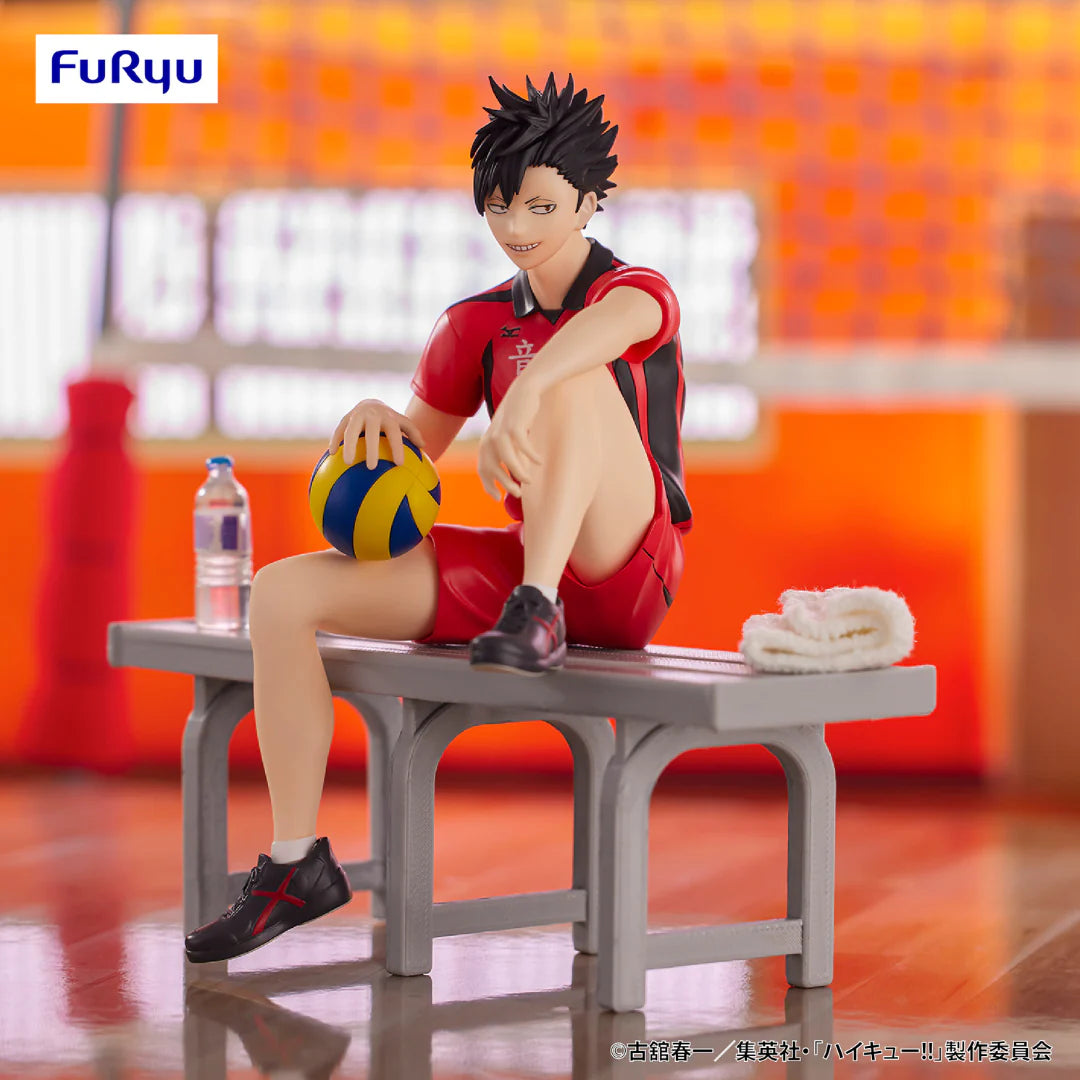 Haikyuu!! Kuroo Noodle Stopper Figure by Furyu