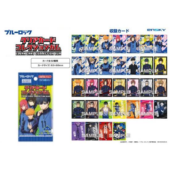 Blue Lock Clear Card Collection Volume 1 Blind Bag (1 Random Card)