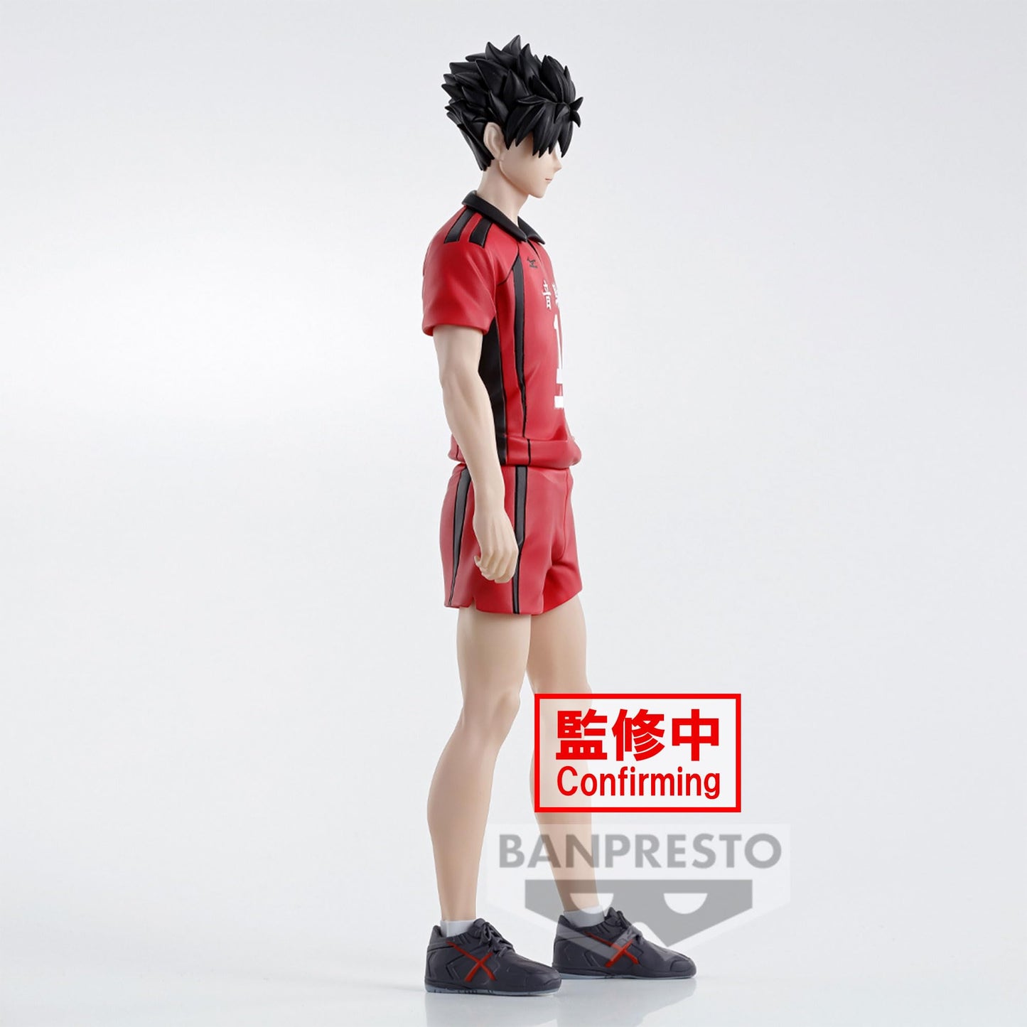 Haikyuu!! Kuroo figure by Bandai