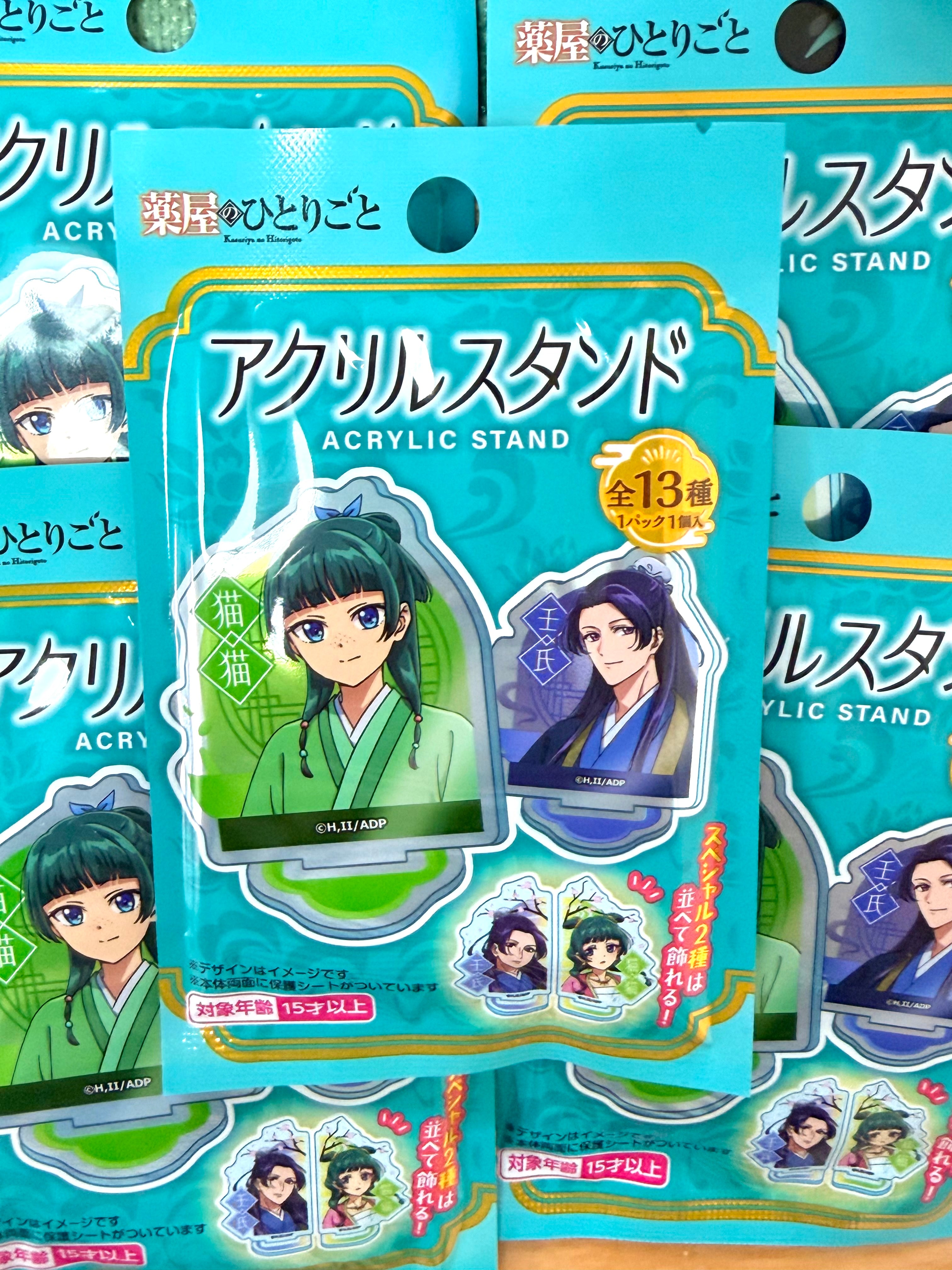 The Apothecary Diaries  Official Collector Acrylic Stand Blind Bag (1 Random)