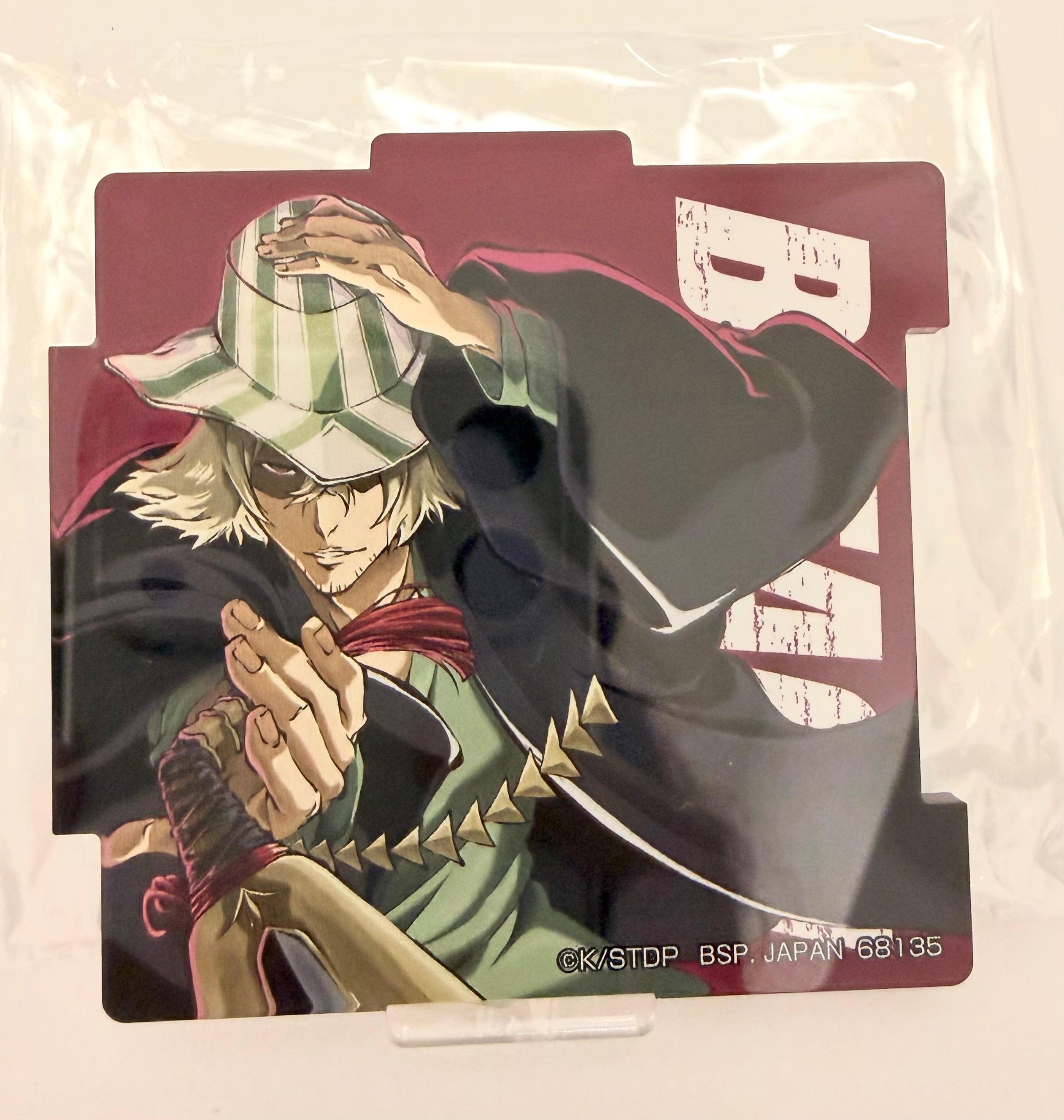 Bleach Urahara Official Acrylic Stand