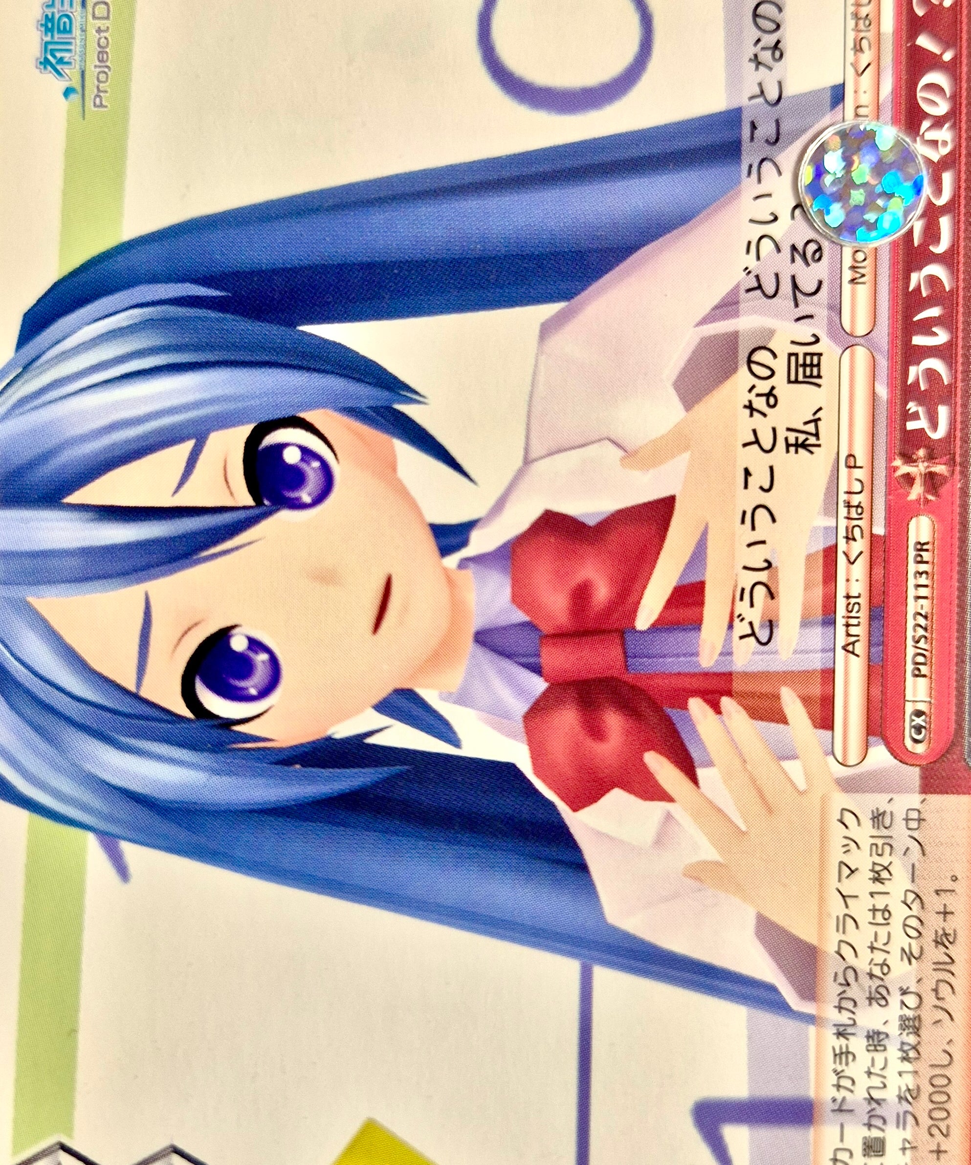 2B4F3FDF-D146-4858-BD8C-C820A9DF6C79.jpg
