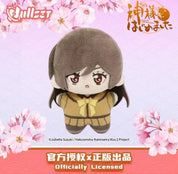 Kamisama Kiss Blind Box Plush Keychain Tomoe Nanami